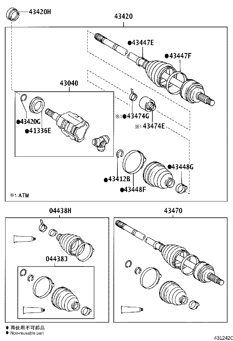 Figure 431242C