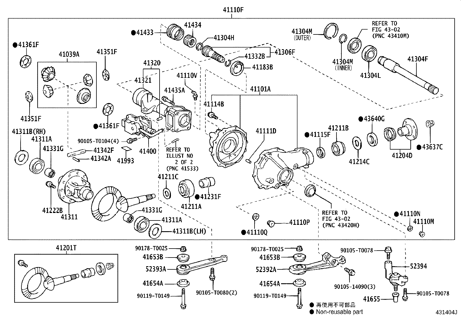 Figure 431404J