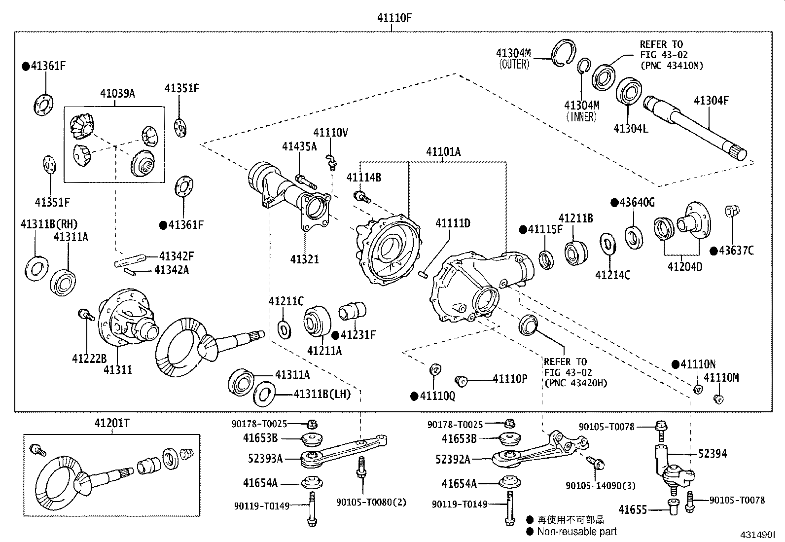 Figure 431490I