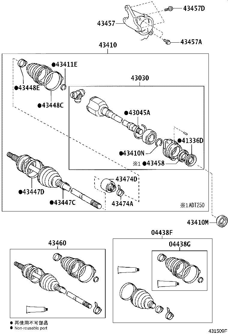 Figure 431509F