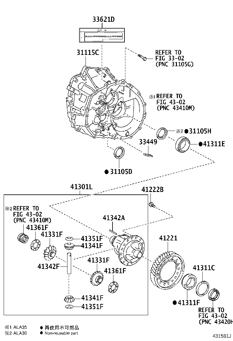 Figure 431561J