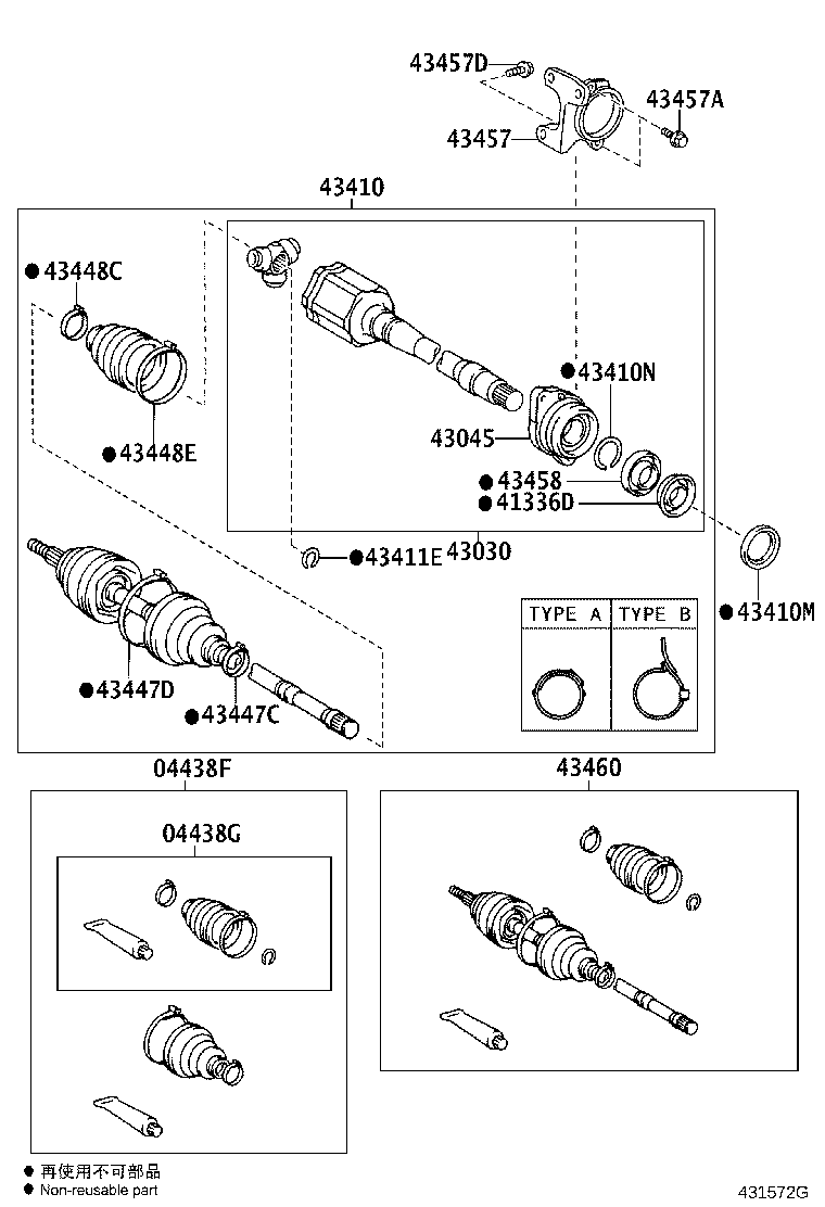Figure 431572G