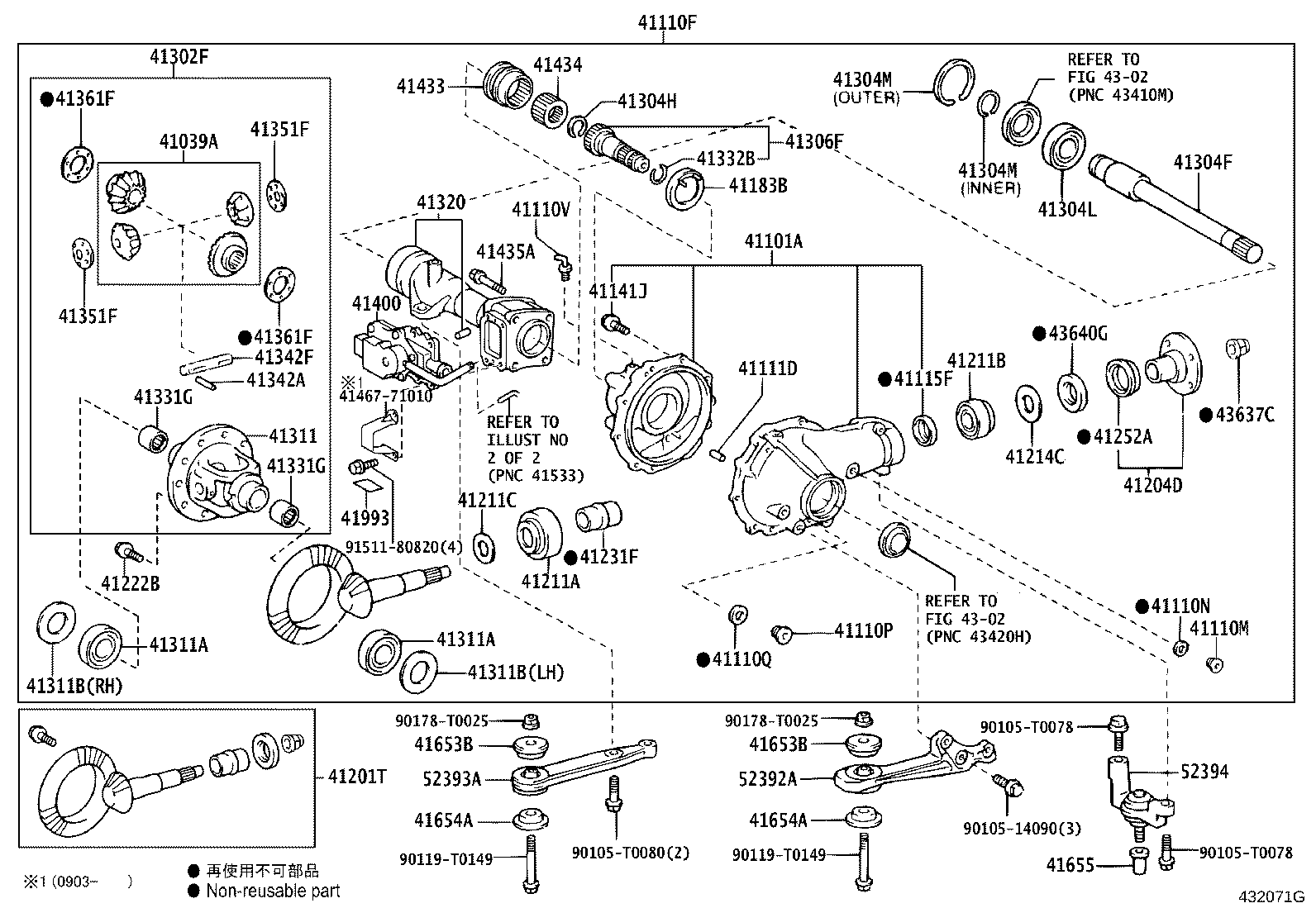 Figure 432071G