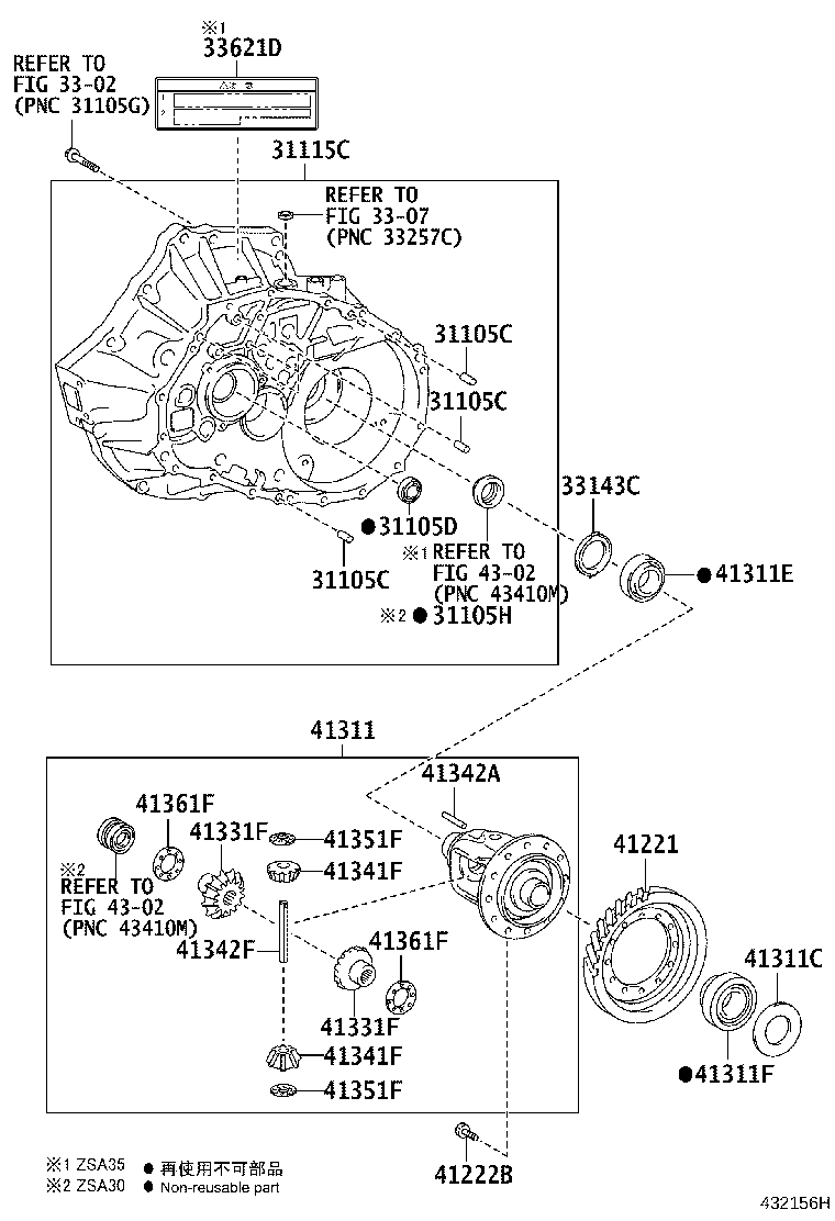 Figure 432156H