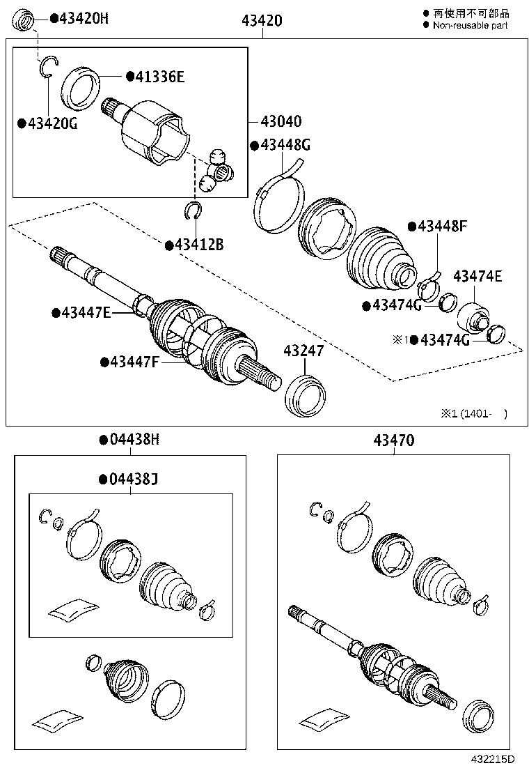 Figure 432215D