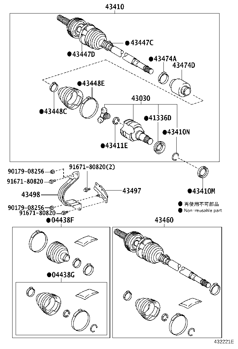 Figure 432221E