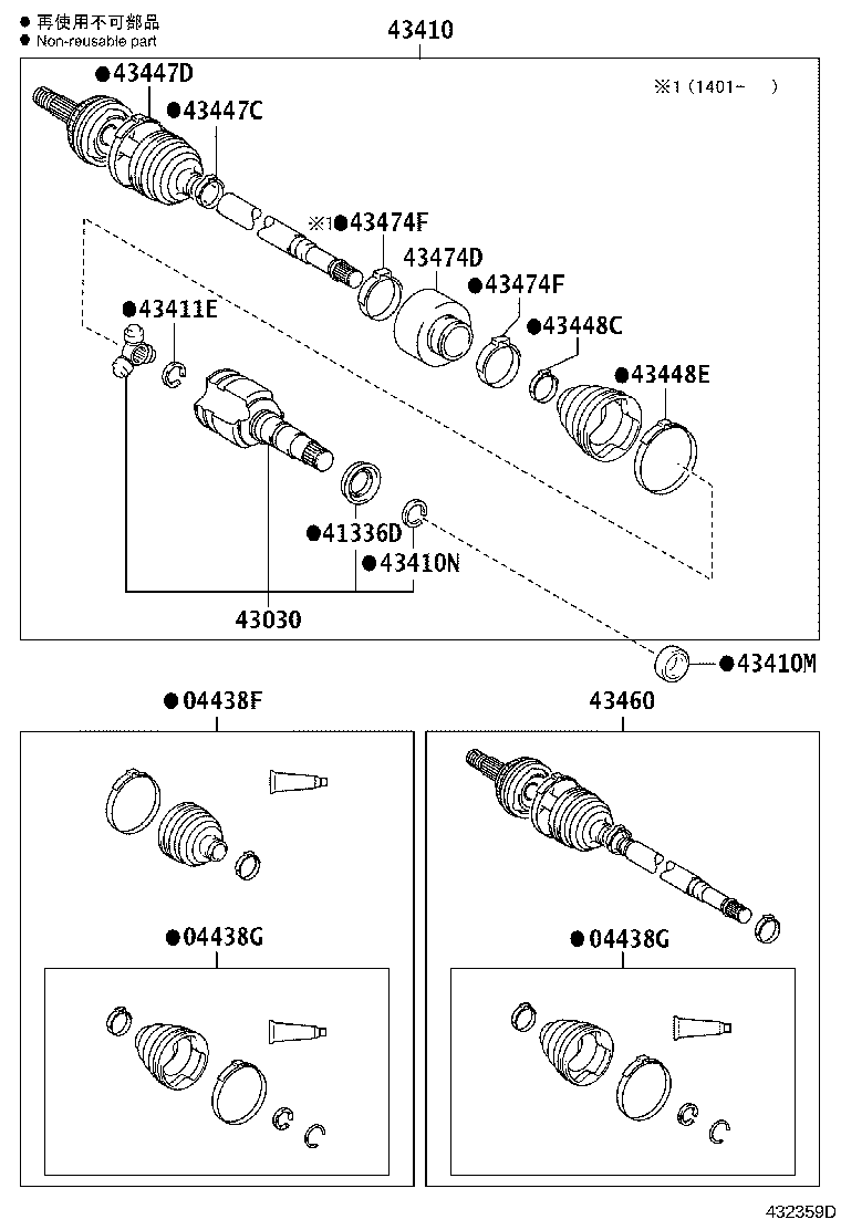 Figure 432359D