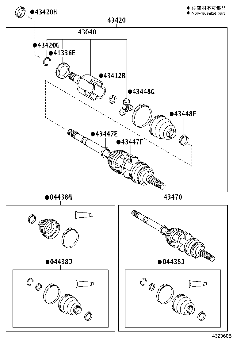 Figure 432360B