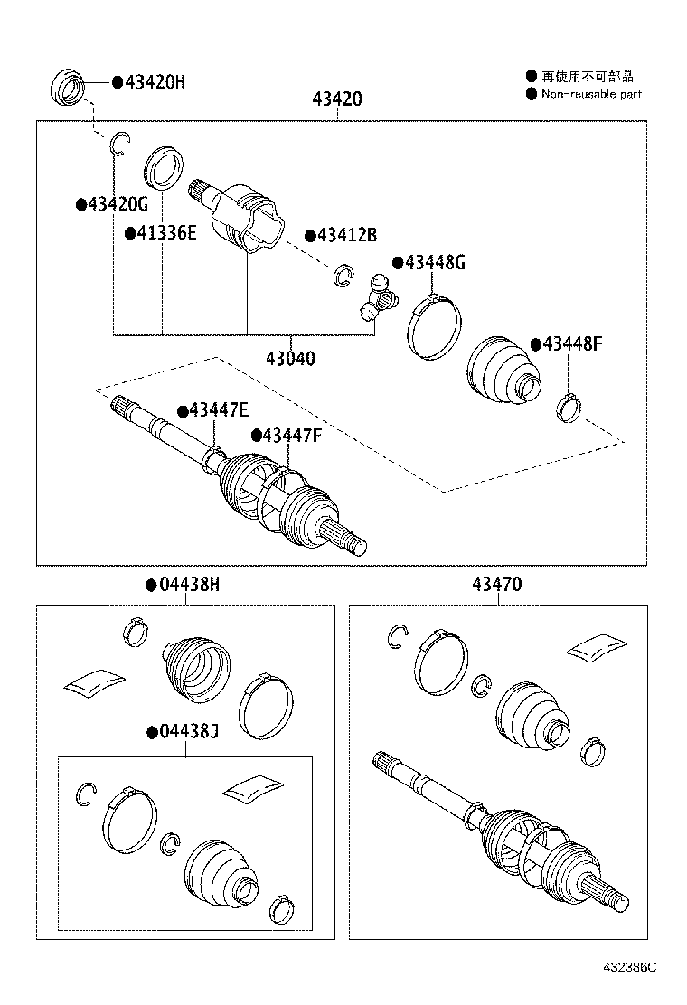 Figure 432386C