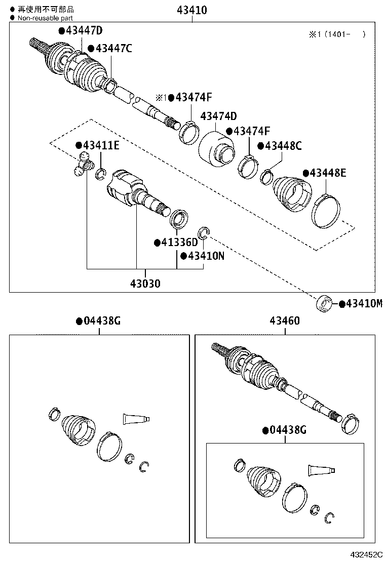 Figure 432452C