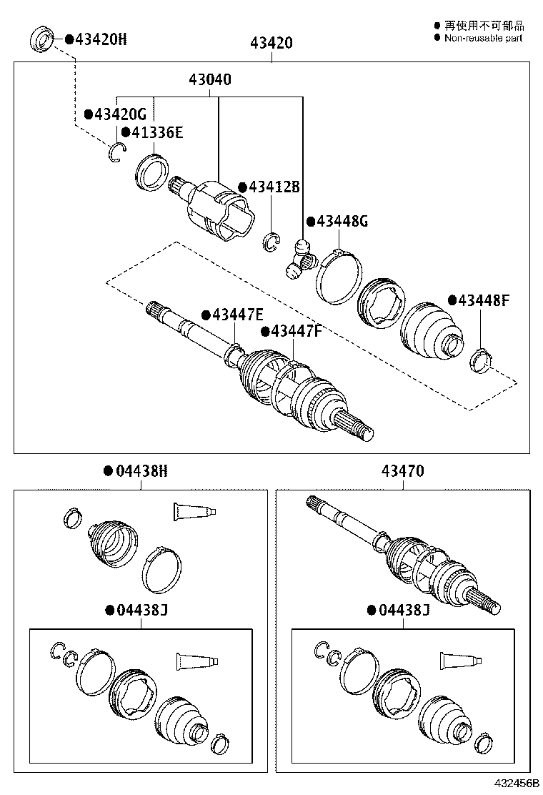 Figure 432456B
