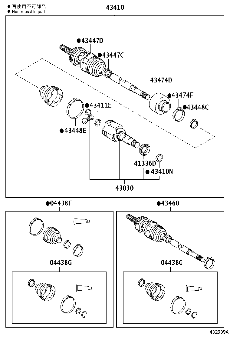 Figure 432639A