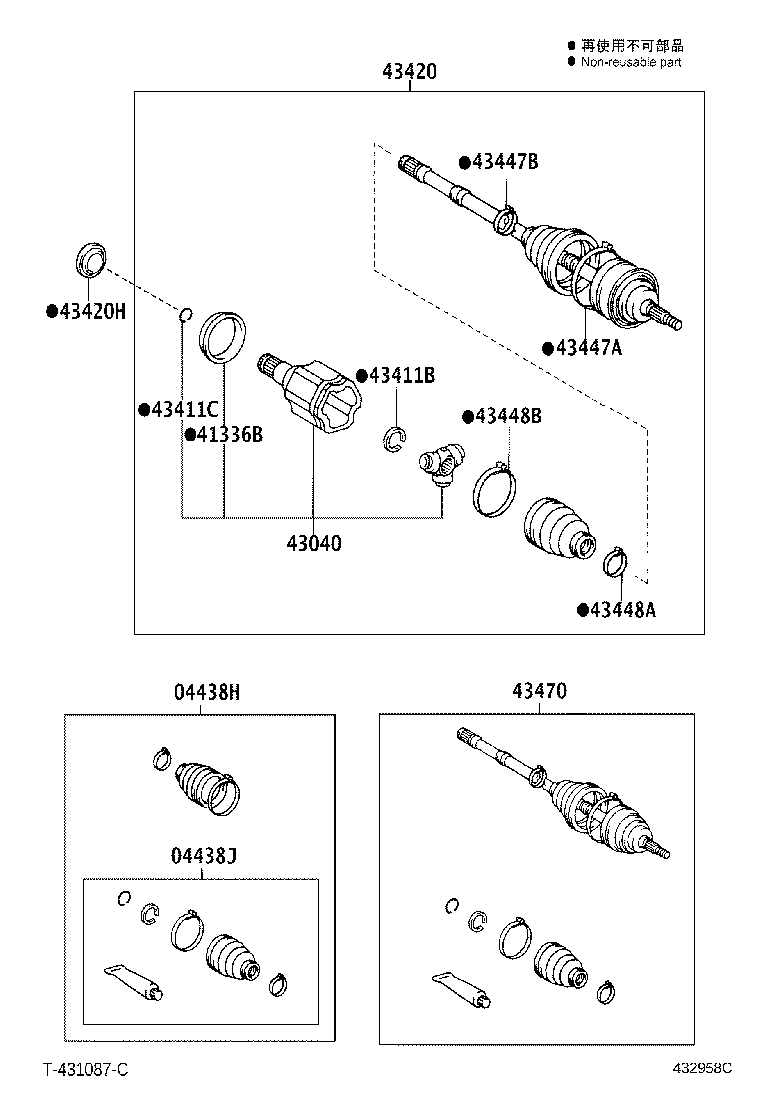 Figure 432958C