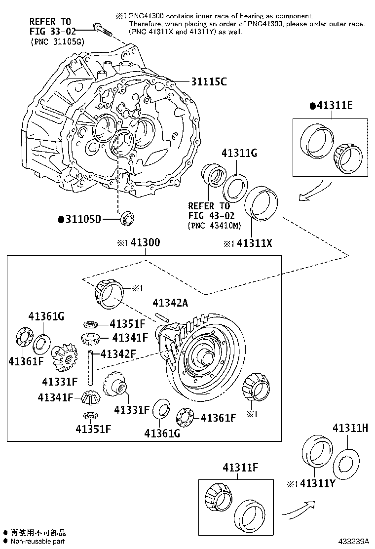 Figure 433239A