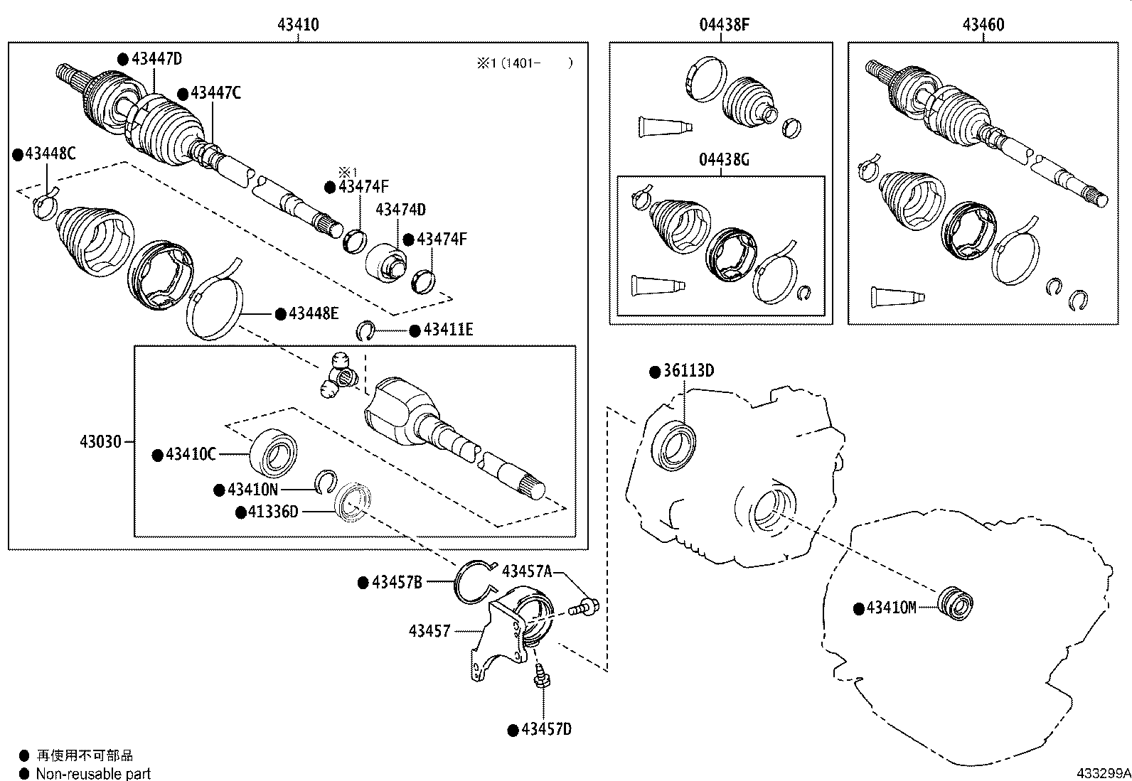 Figure 433299A