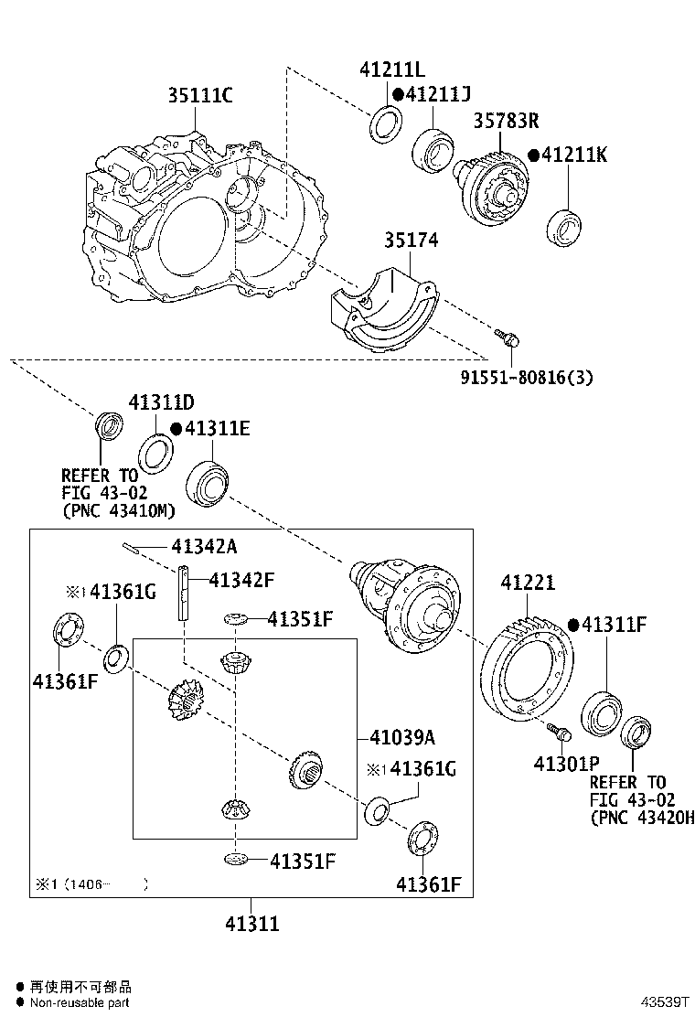 Figure 43539T