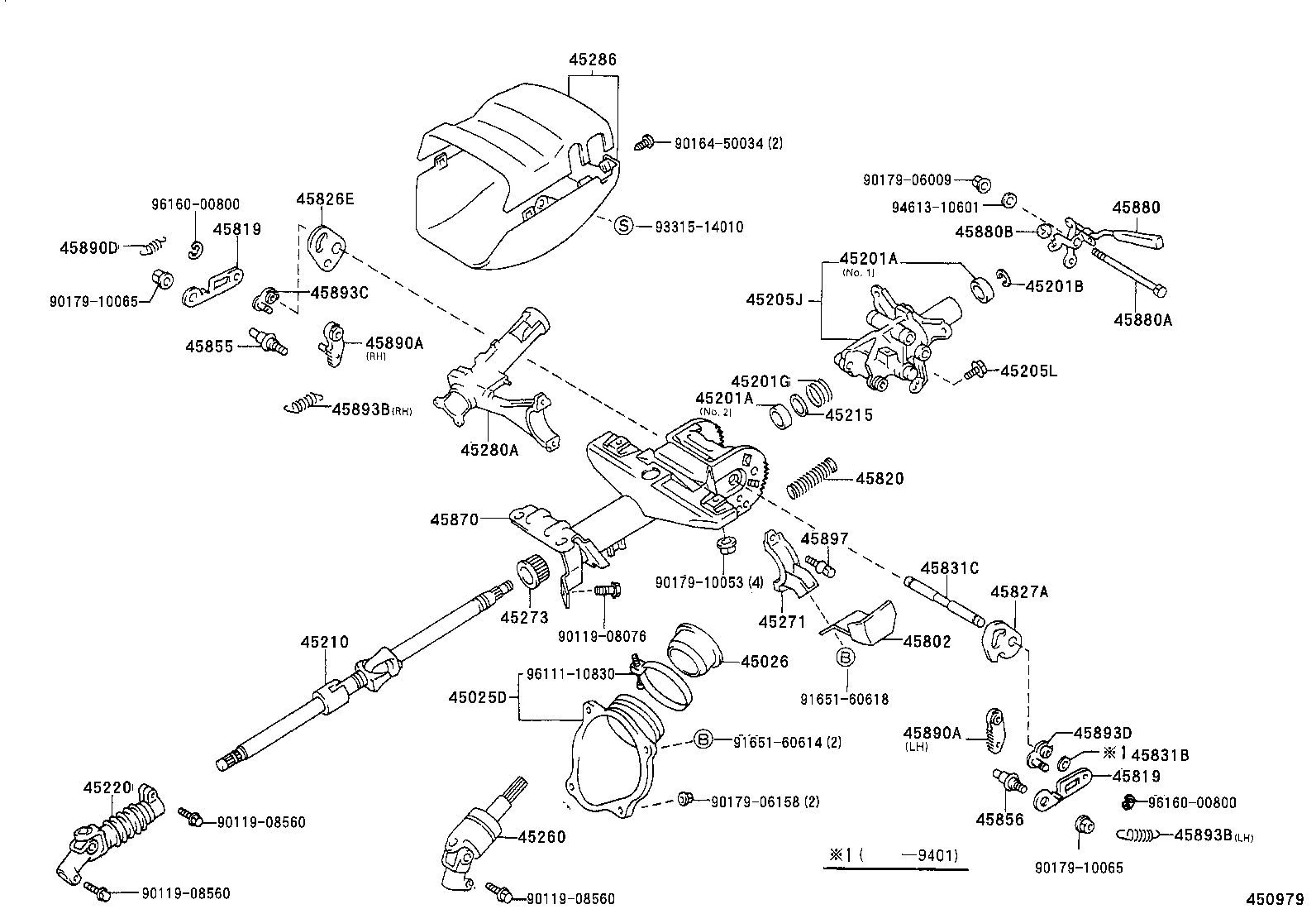 Exploded illustration 450979
