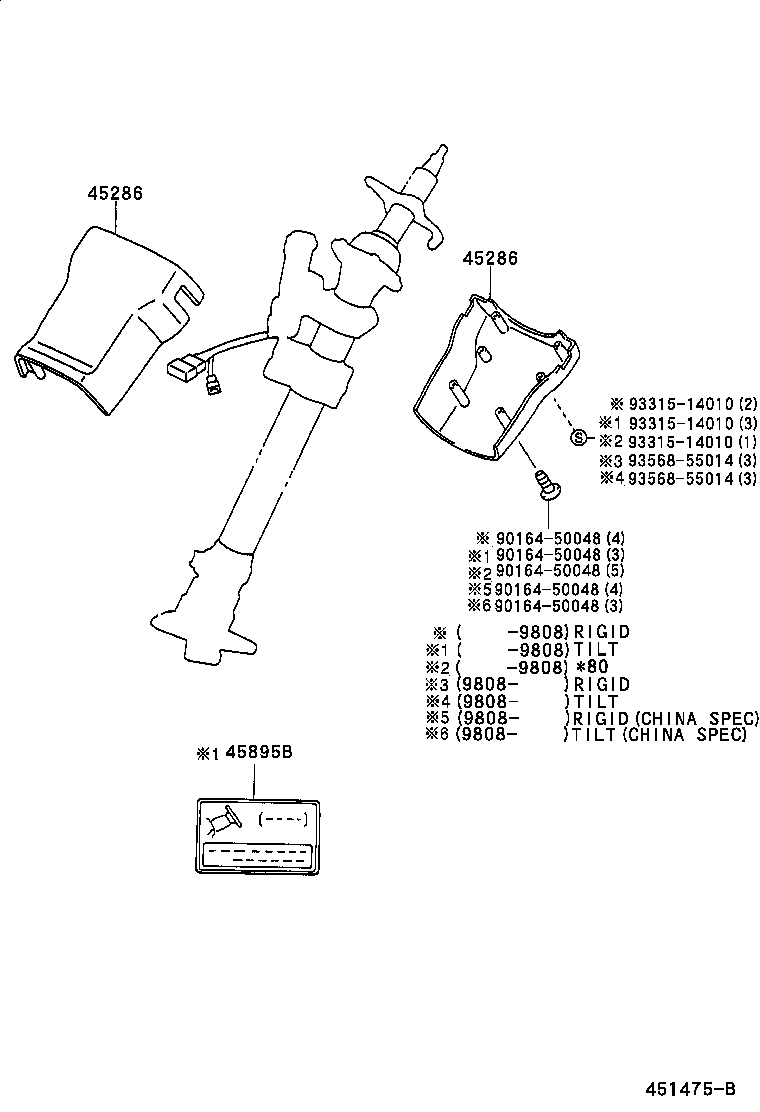 Figure 451475B