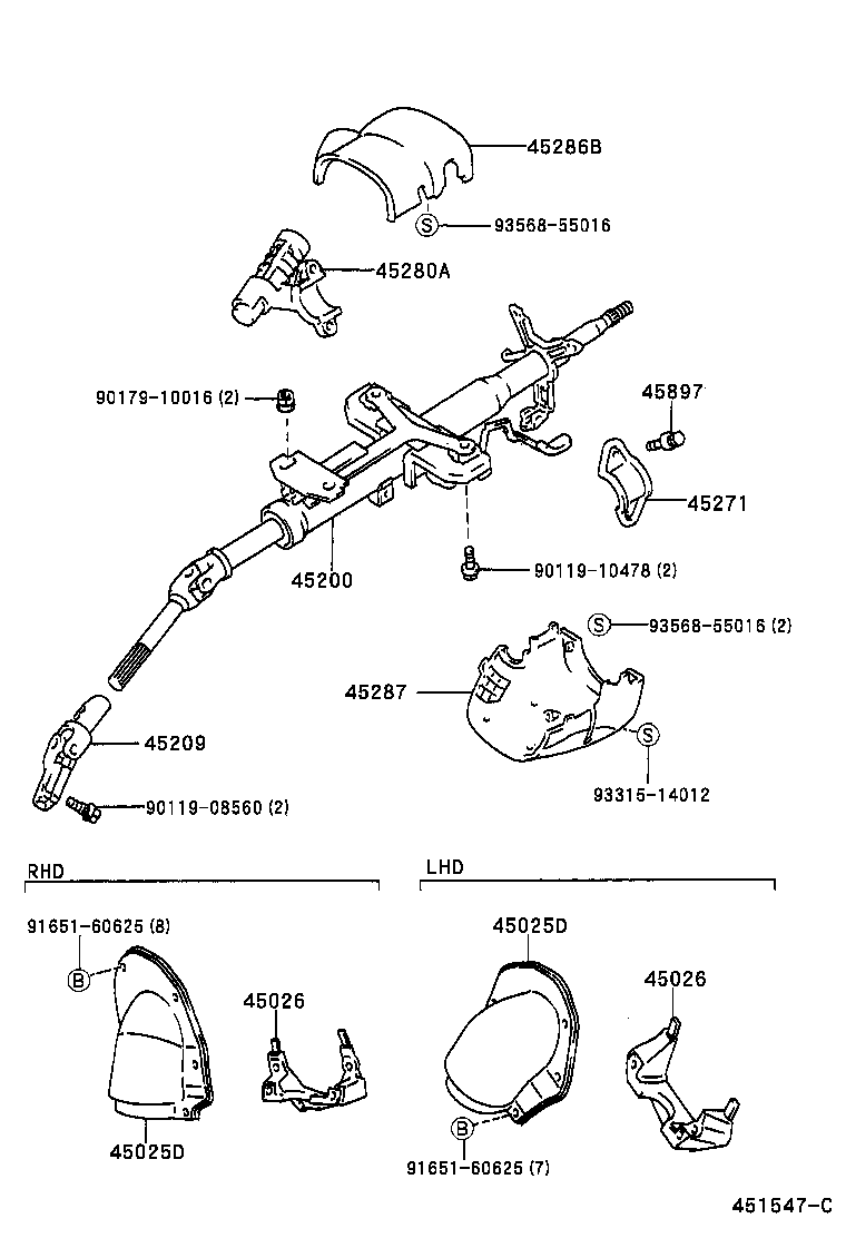 Figure 451547C