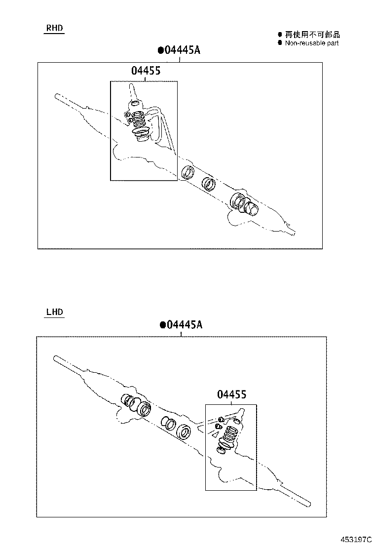 Figure 453197C