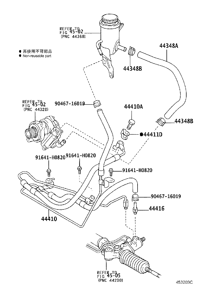 Figure 453203C