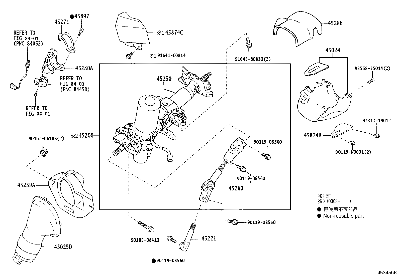 Figure 453456K