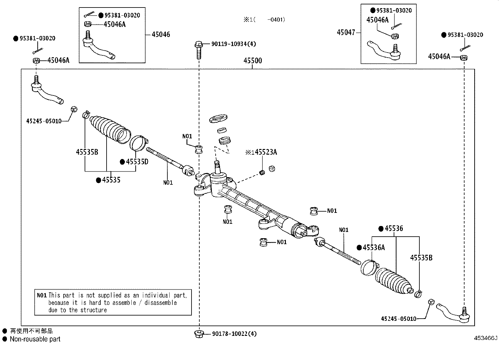 Figure 453466J