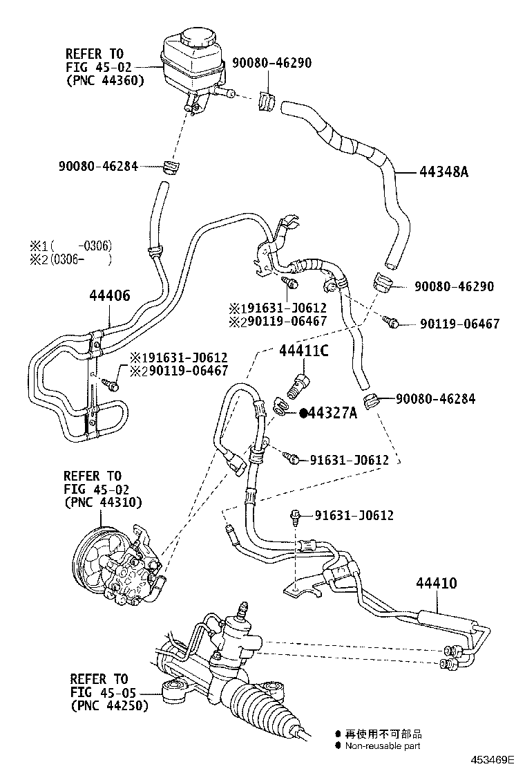 Figure 453469E