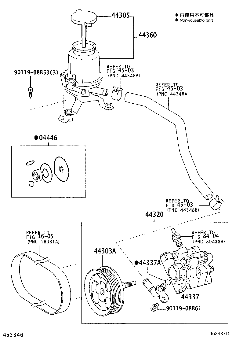 Figure 453487D