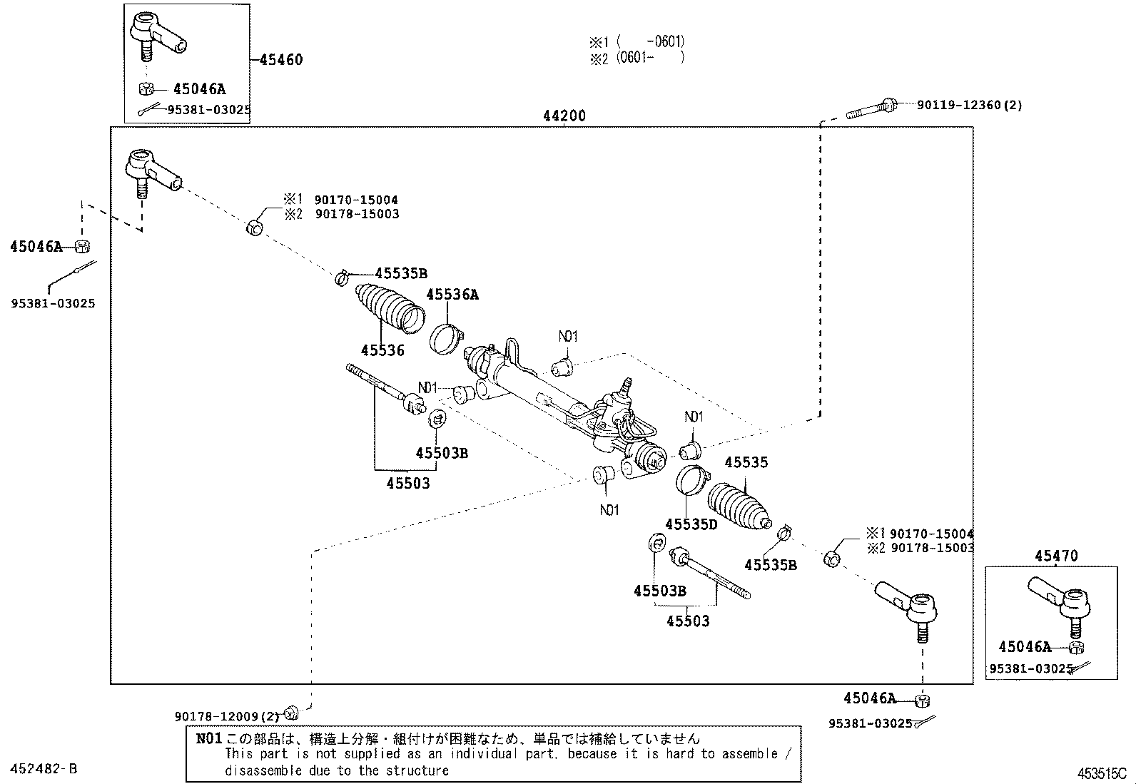 Figure 453515C