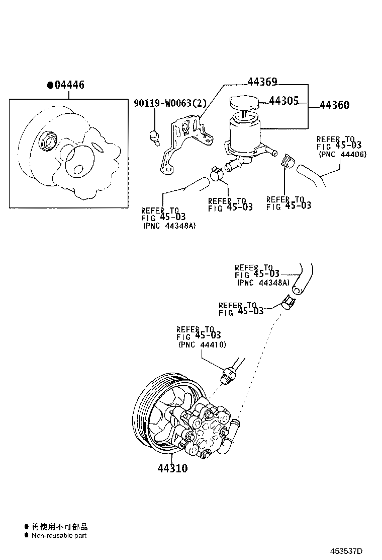 Exploded illustration 453537D