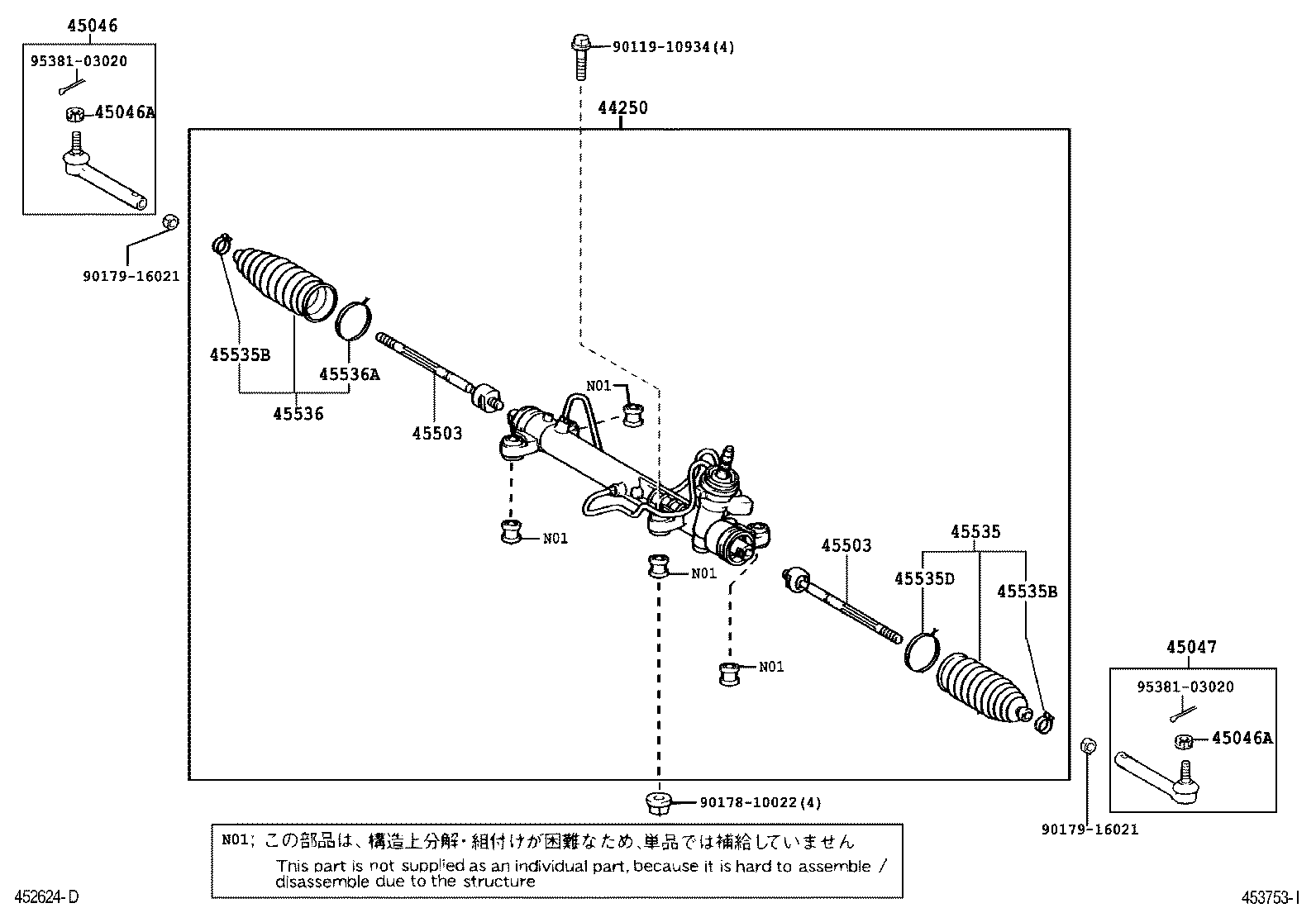 Figure 453753I