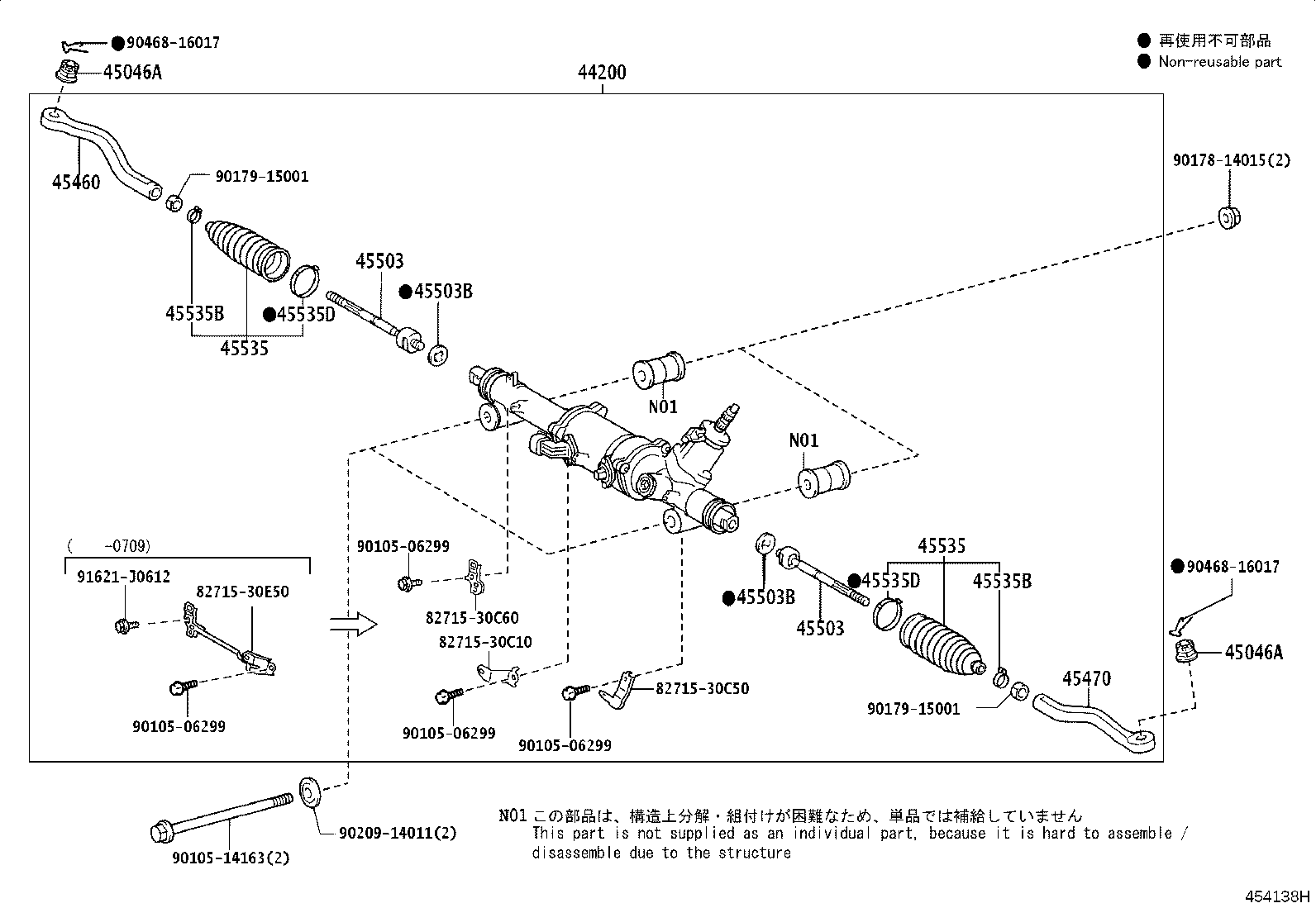 Figure 454138H
