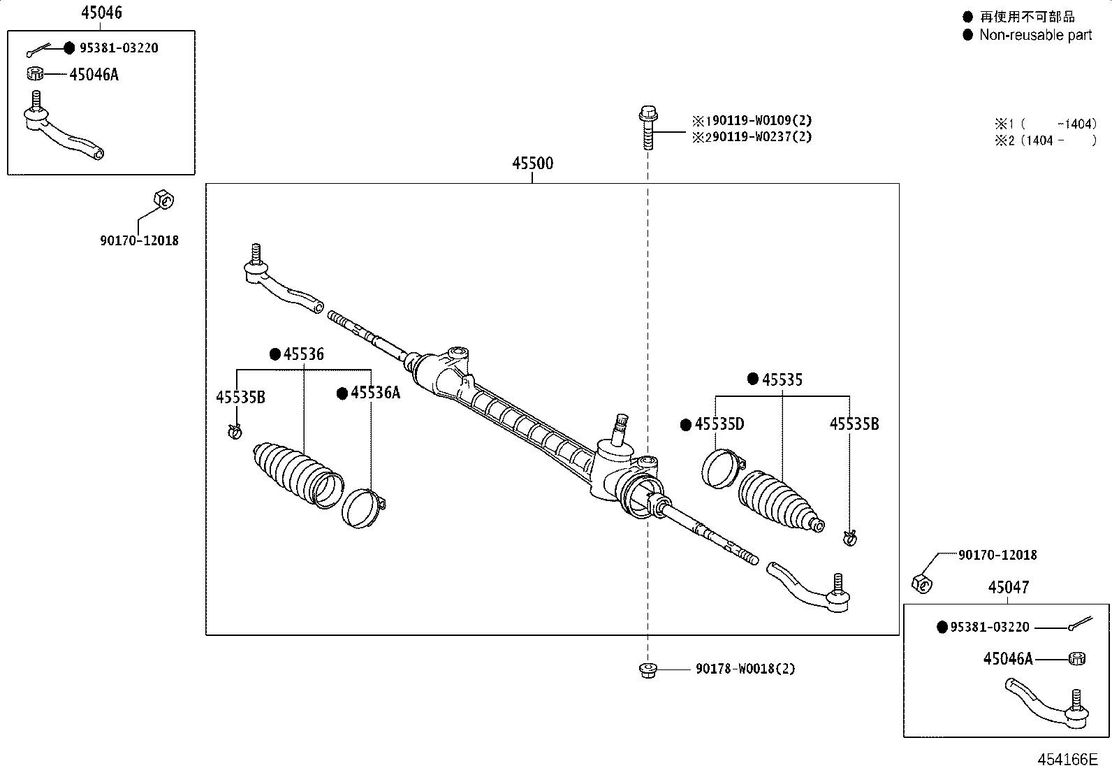 Figure 454166E