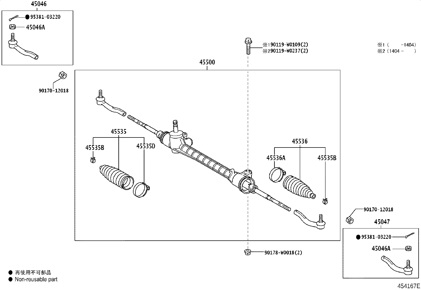 Figure 454167E