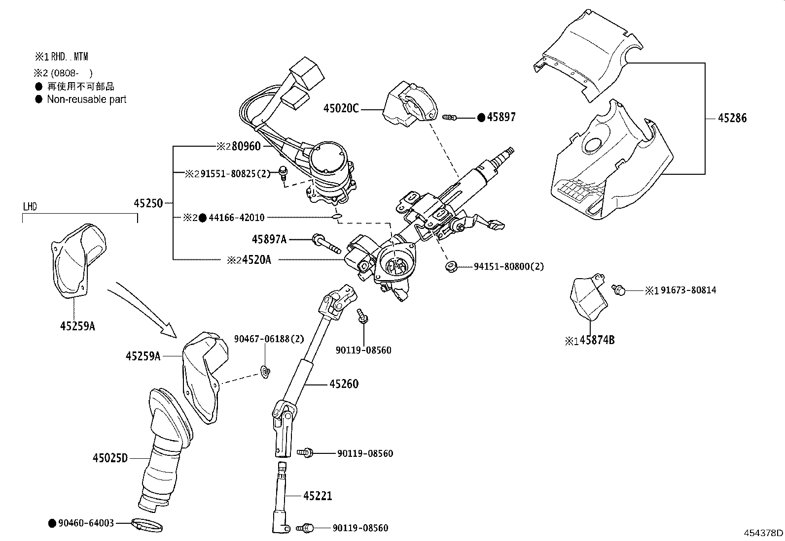 Figure 454378D