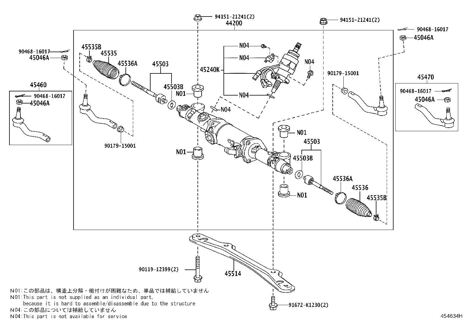 Figure 454634H