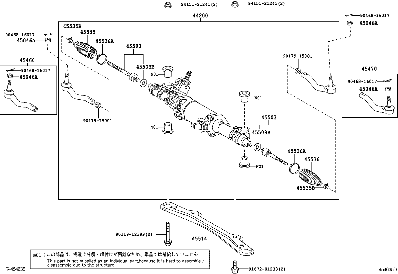 Figure 454635D