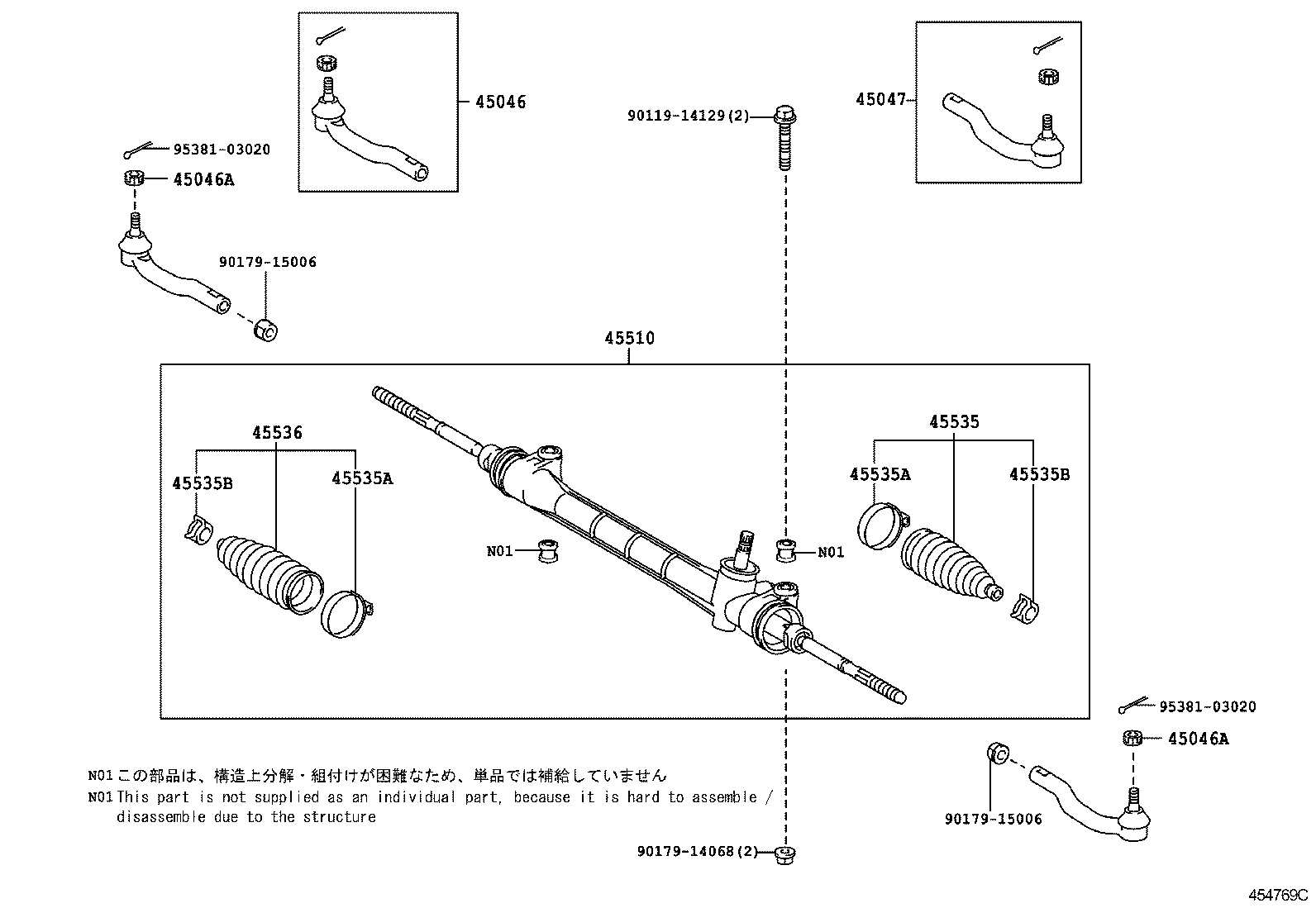 Figure 454769C
