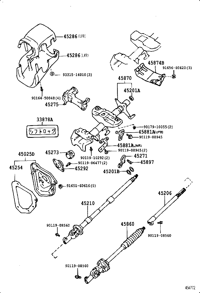 Figure 454772