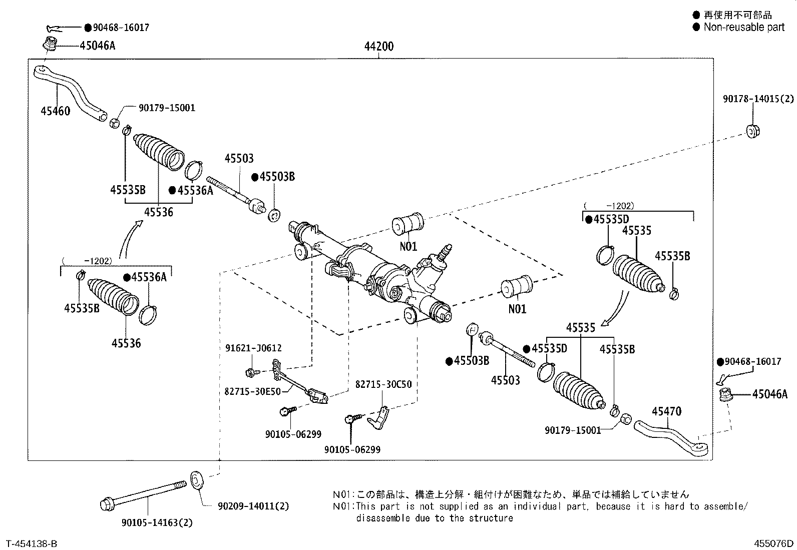 Figure 455076D