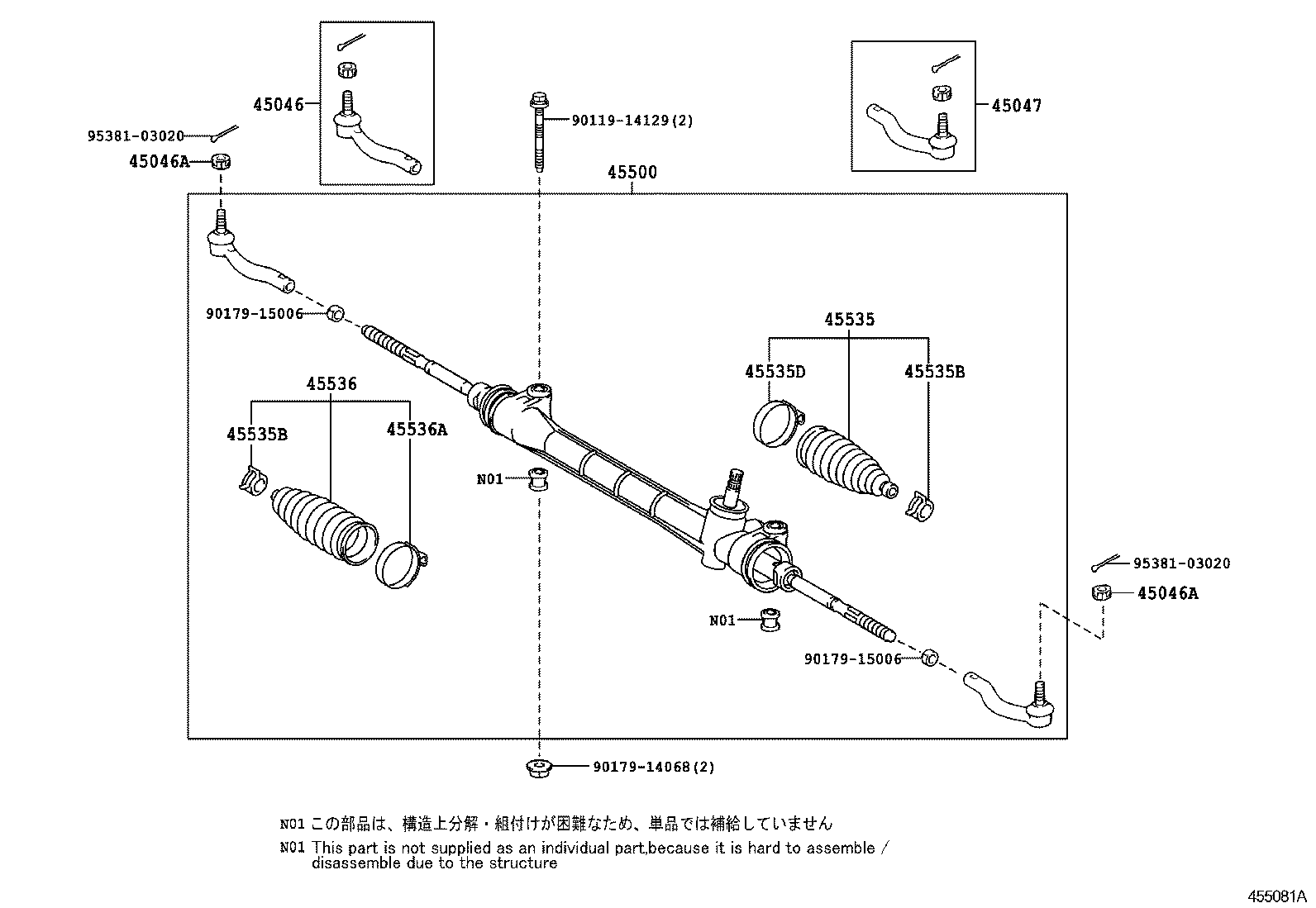 Figure 455081A