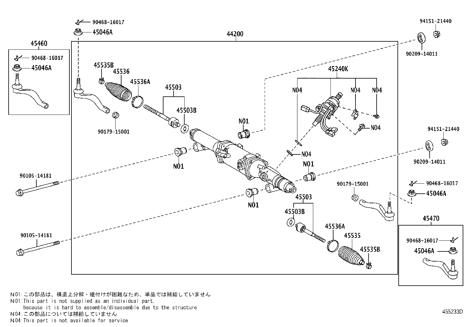 Figure 455233D