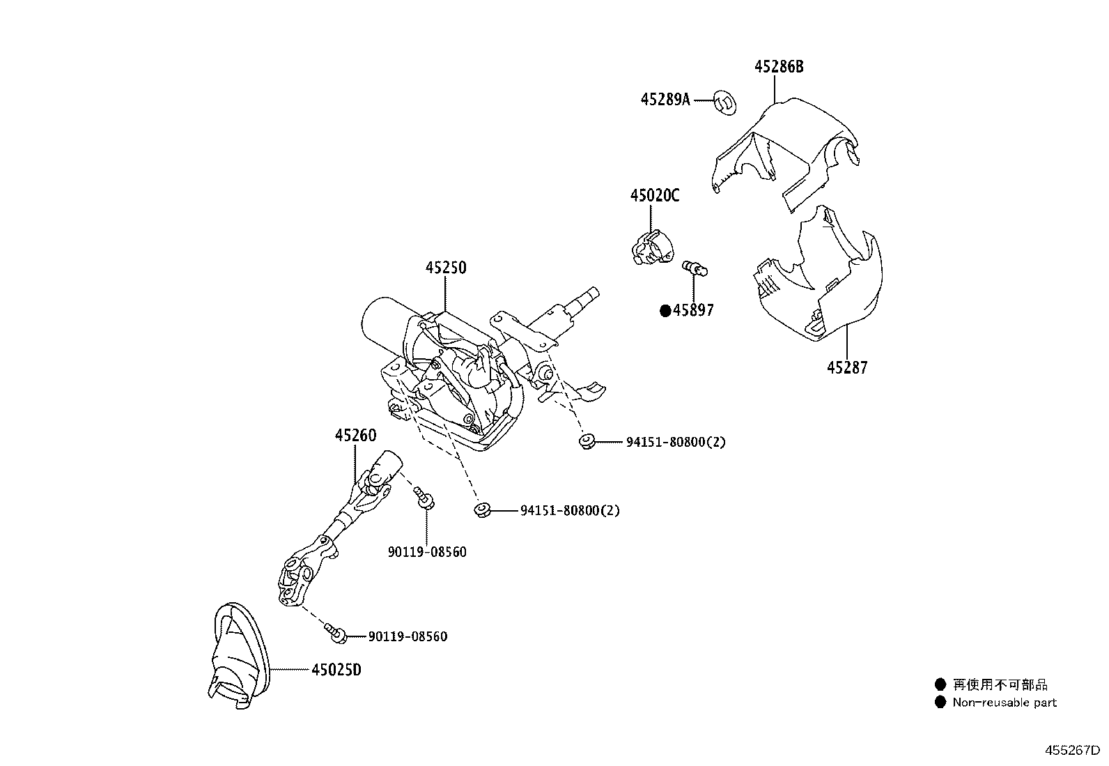 Figure 455267D