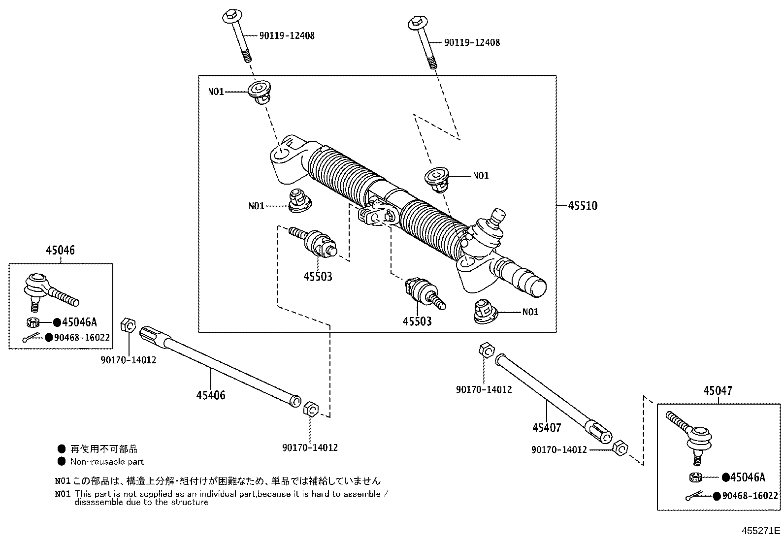 Figure 455271E