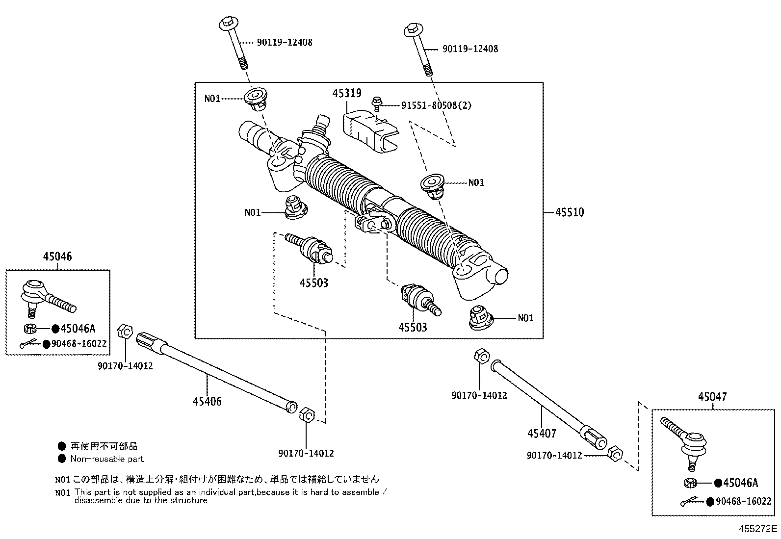 Figure 455272E