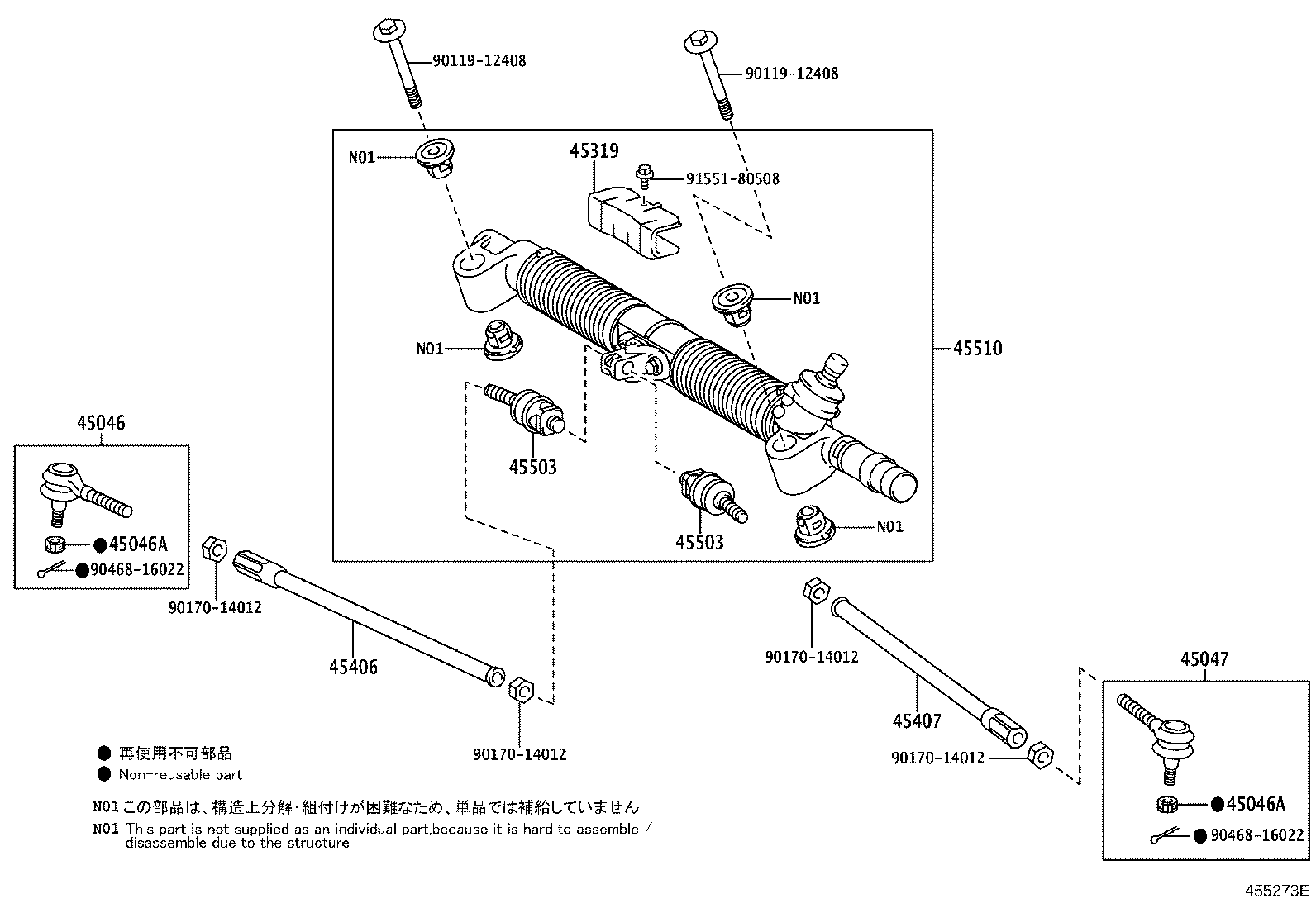 Figure 455273E