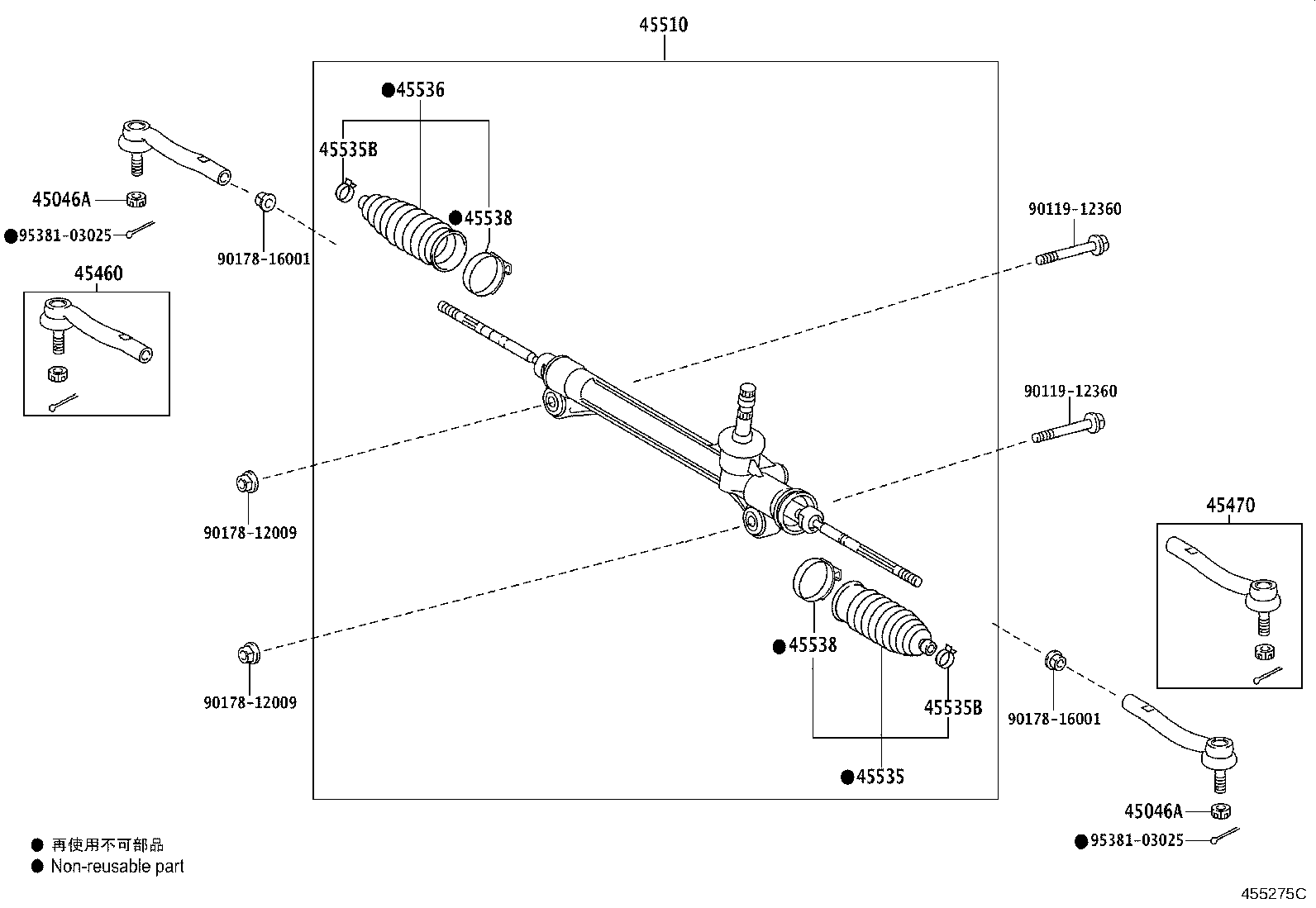 Figure 455275C