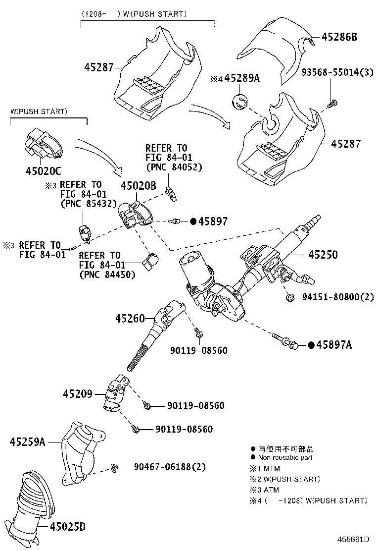 Figure 455691D