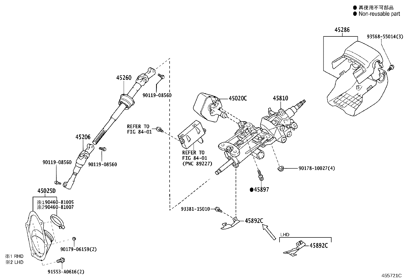 Figure 455721C